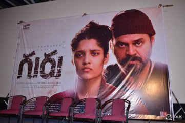 Guru Movie Success Meet Photos